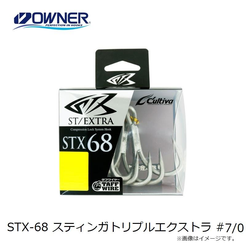 オーナー STX-68 スティンガトリプルエクストラ #7/0 : 釣具のFTO 