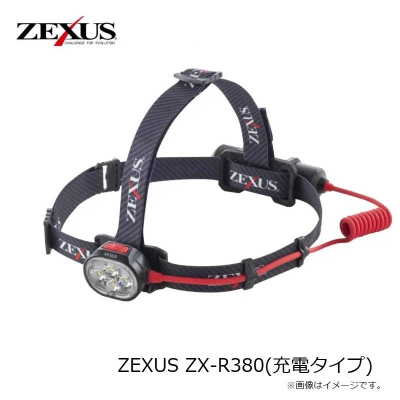 新品【送料無料】富士灯器 ヘッドライト ZEXUS ZX-R380 冨士灯器 ZEXUS ZX-R380(充電タイプ) : 釣具のFTO - 通販 - Yahoo