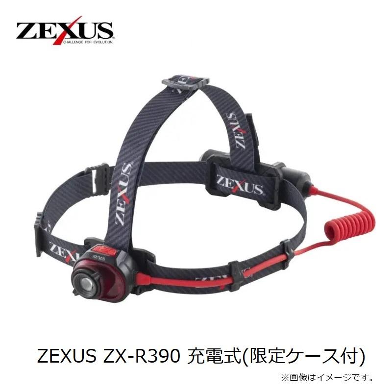 ゼクサス ZEXUS ZX-R390 充電式(限定ケース付) : 釣具のFTO ゼクサス ZEXUS ZX-R390 充電式(限定ケース付) : 釣具のFTO
