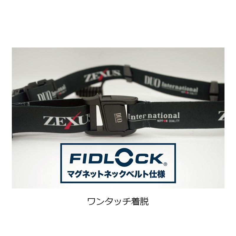冨士灯器 DUO×ZEXUS ヘッドライト ZX-D730 : 釣具のFTO - 通販 - Yahoo