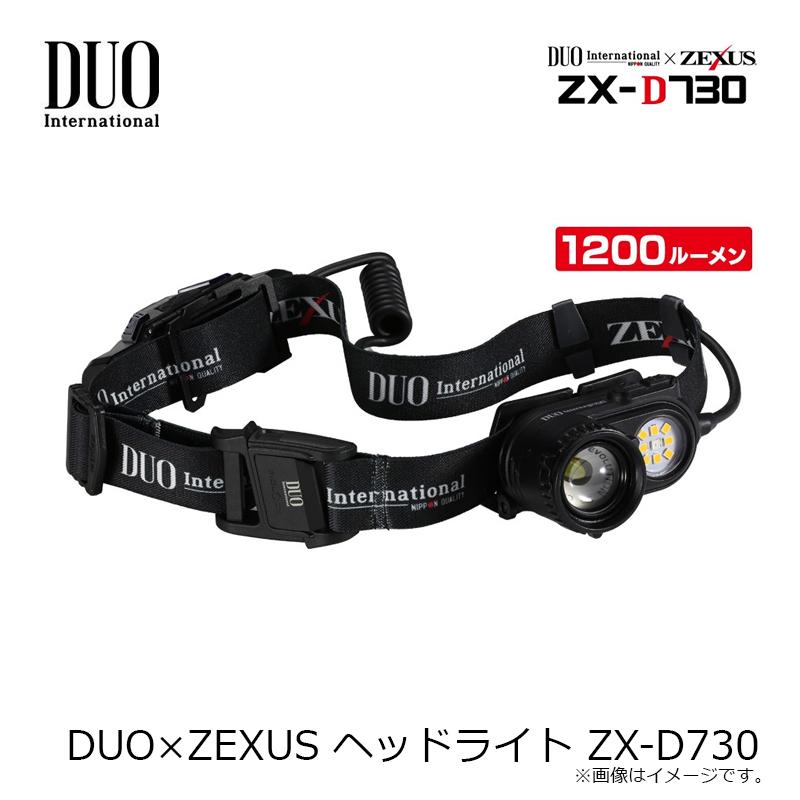 冨士灯器 DUO×ZEXUS ヘッドライト ZX-D730 : 釣具のFTO - 通販 - Yahoo