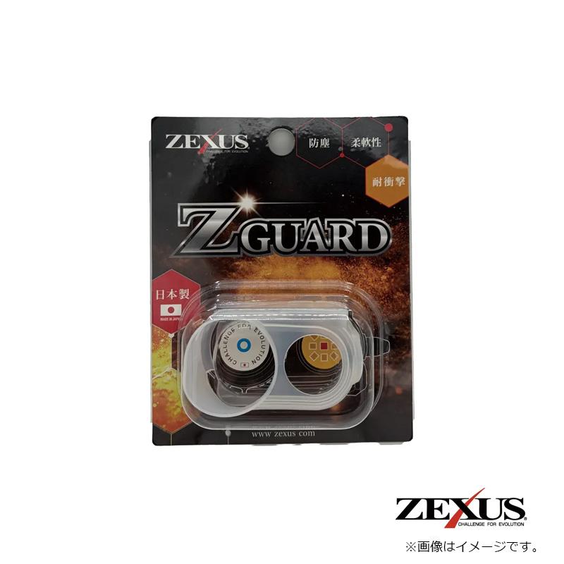 冨士灯器 ZEXUS ZX-S730 (ZG-01CR付セット) : 釣具のFTO - 通販