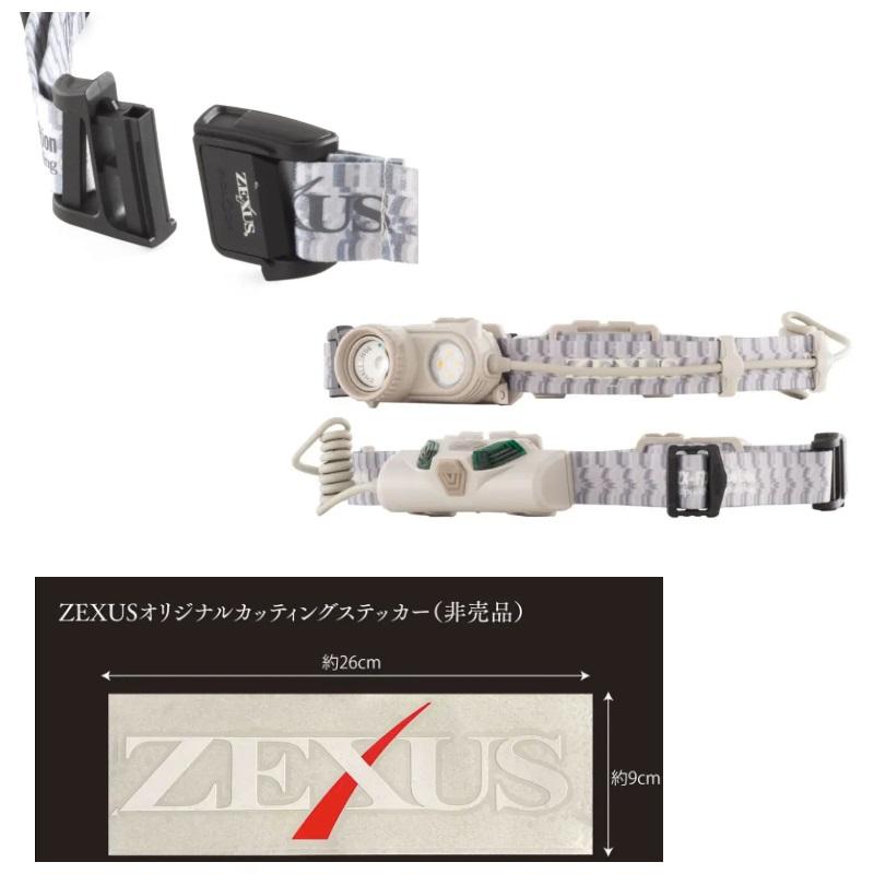 冨士灯器 ZEXUS ZX-F730 (充電タイプ)マグネット付 : 釣具のFTO