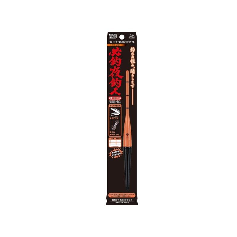 冨士灯器 必釣夜釣人 2号 赤 : 釣具のFTO - 通販 - Yahoo!ショッピング