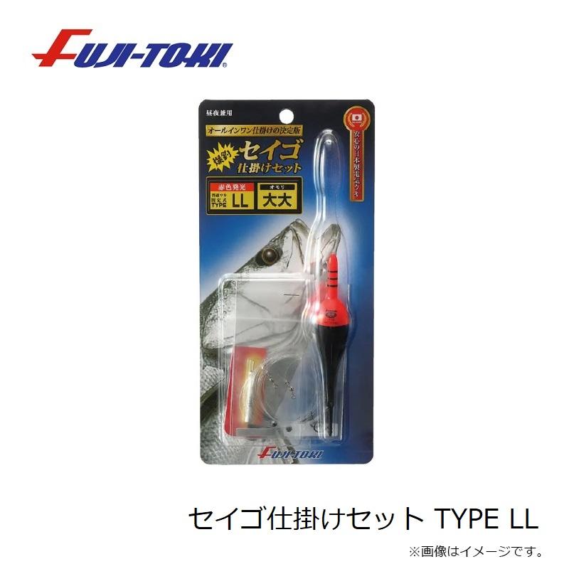 冨士灯器 セイゴ仕掛けセット TYPE LL : 釣具のFTO - 通販 - Yahoo