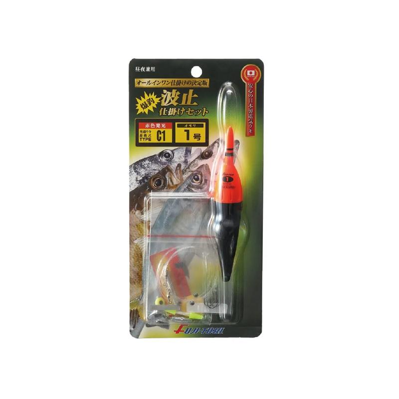 冨士灯器 遊動式波止仕掛けセット TYPE-C1 : 釣具のFTO - 通販 - Yahoo