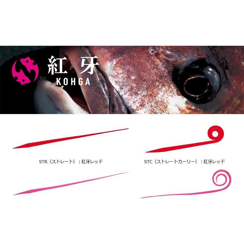 DAIWA（ダイワ） 紅牙SCネクタイ中井オレンジゼブラSTS