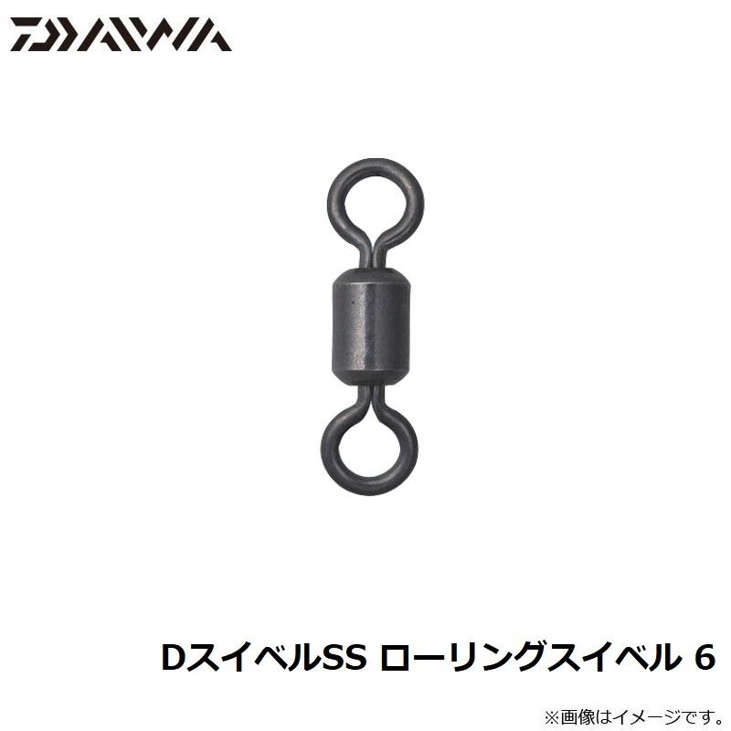 お年玉セール特価】【お年玉セール特価】ダイワ DスイベルSS ローリングスイベル 釣り仕掛け、仕掛け用品 DスイベルSS ローリングスイベル size12 耐12kg 27個入 DAIWA ダイワ 釣り具 ローリングサルカン Ks098