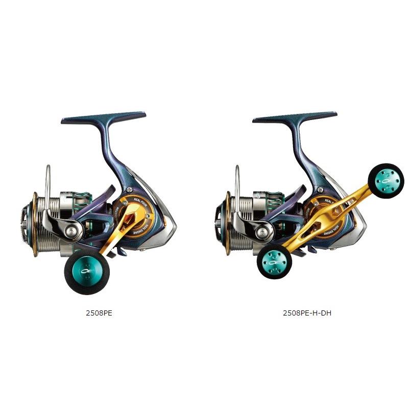 ダイワ(DAIWA) 15エメラルダスAIR 2508PE (スピニングリール