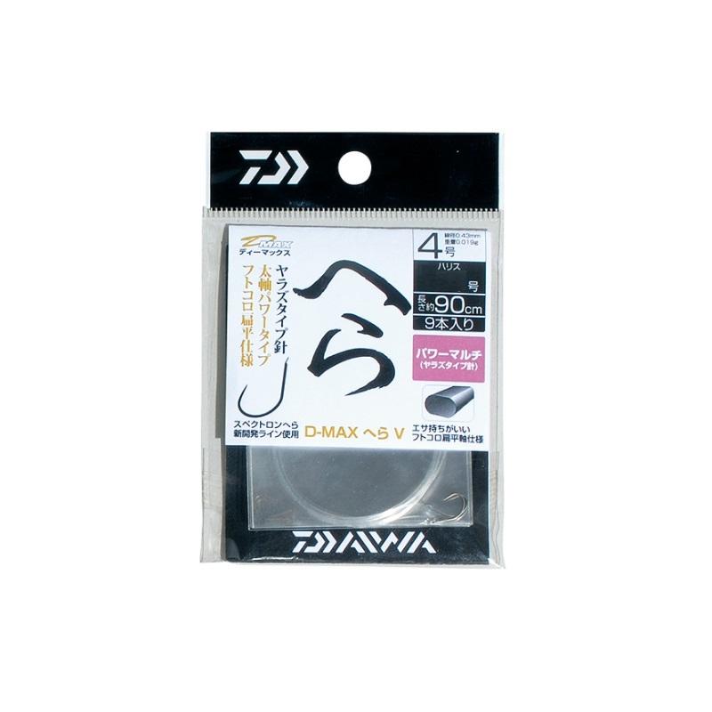 最大95 オフ がまかつ T1 競技カワハギ At 釣り針 ゆうパケット可 Materialworldblog Com