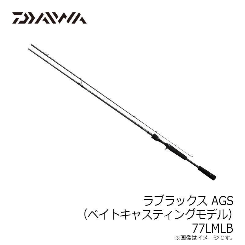ロッド DAIWA LABRAX AGS 77LMLB Daiwa Labrax AGS Baitcasting 77LMLB – JDM TACKLE HEAVEN