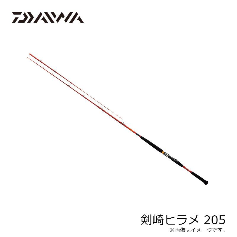 DAIWA（釣り） ダイワ 剣崎ヒラメ 205 : 釣具のFTO - 通販