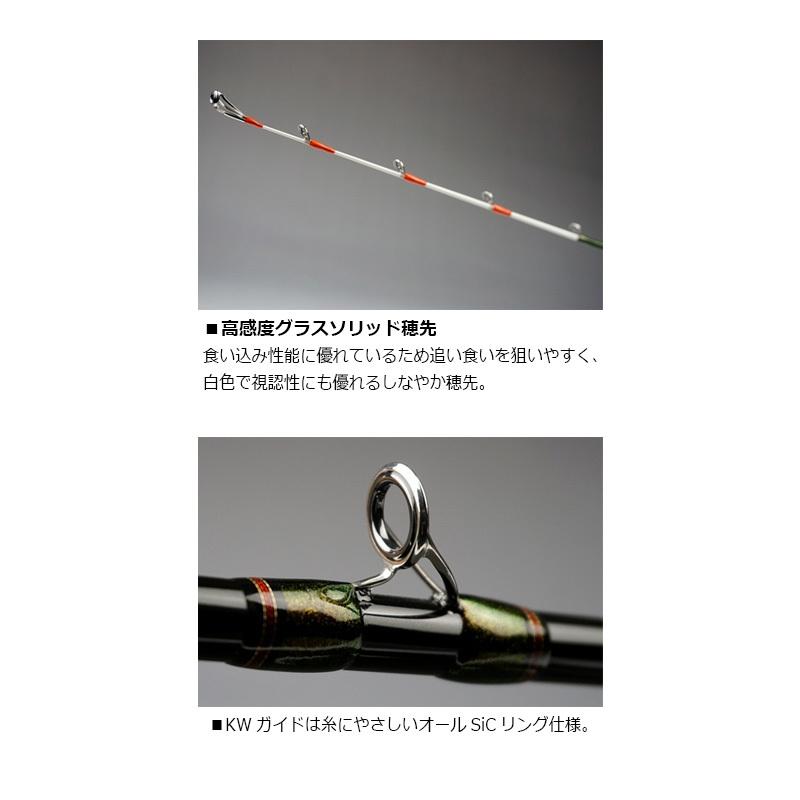 DAIWA（ダイワ） アナリスター 伊勢湾ゲーム 235 爆買 : 釣具のFTO