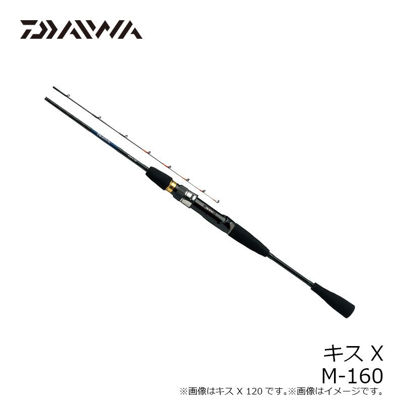 DAIWA（ダイワ） キス X M-160 : 釣具のFTO - 通販 - Yahoo!ショッピング