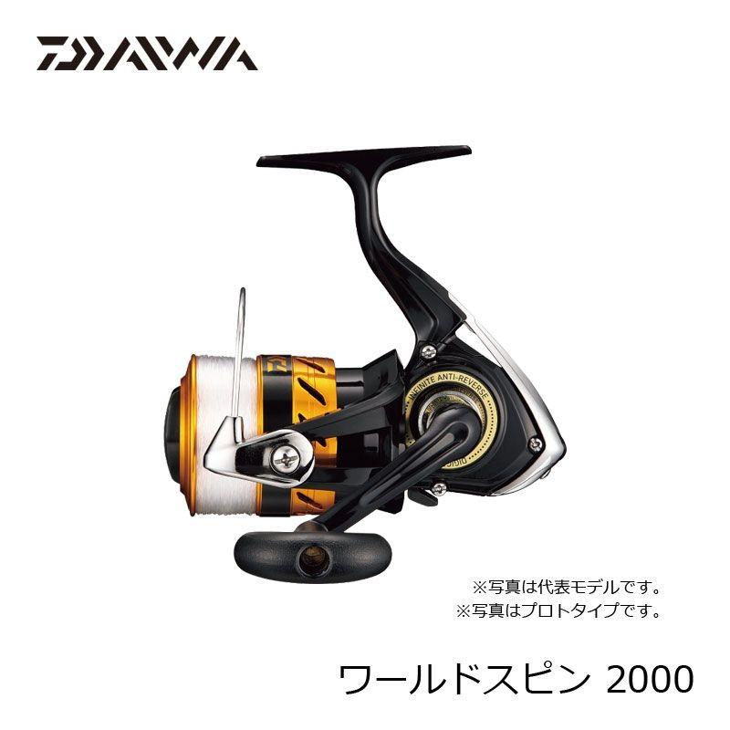 DAIWA（ダイワ） 17 ワールドスピン 2000 ナイロン 3号-100m付き