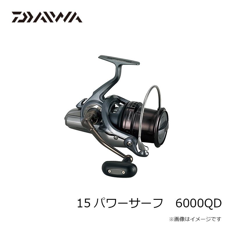 DAIWA（ダイワ） 15パワーサーフ 6000QD : 釣具のFTO - 通販 - Yahoo 