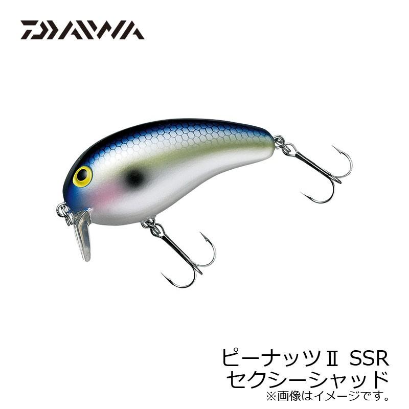 DAIWA（ダイワ） ピーナッツ2 SSR セクシーシャッド : 釣具のFTO