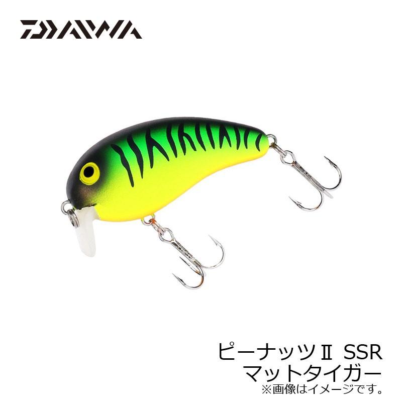 ダイワ ピーナッツ2 Ssr マットタイガー 釣具のfto 通販 Paypayモール