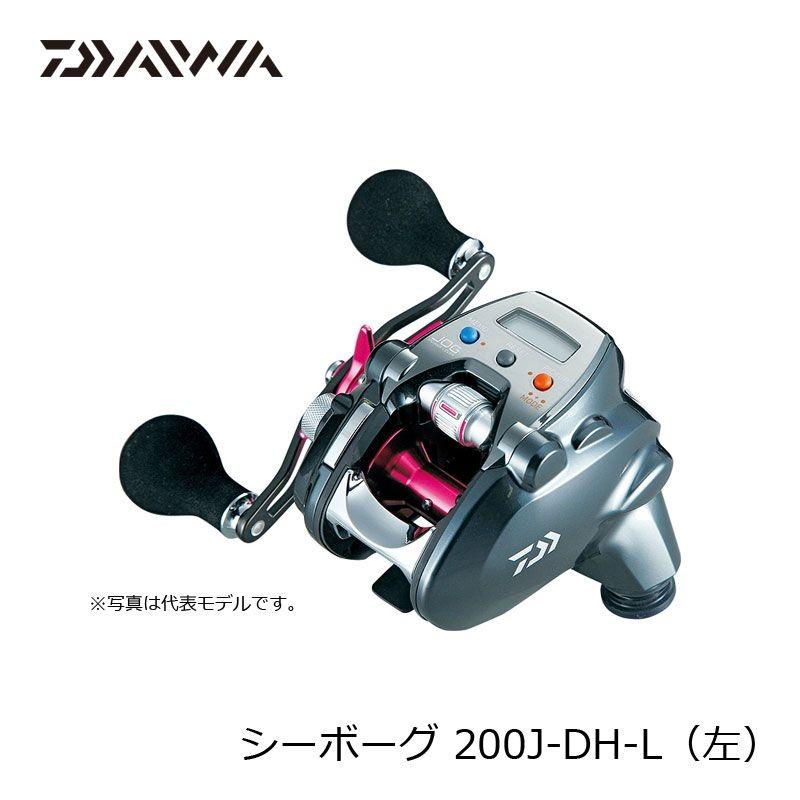 シーボーグ200J-DH-L 左ハンドル （SEABORG 200J-DH-L）
