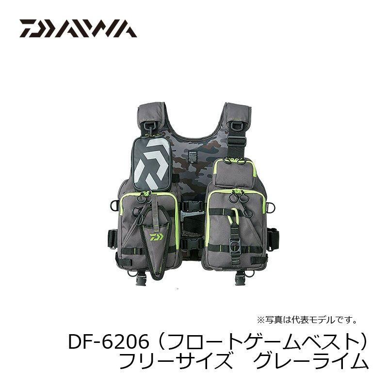 ダイワ Df 6206 フロートゲームベスト グレーライム フリー ライフジャケット 釣具のfto 通販 Paypayモール