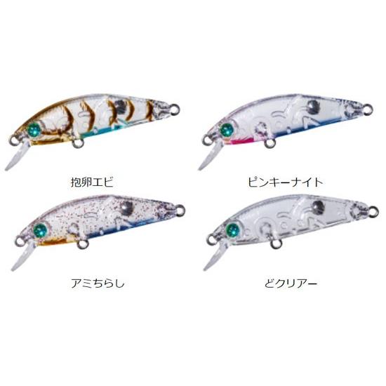 DAIWA（釣り） ダイワ 月下美人 夜霧Z 42S-DR ケイムラホロ