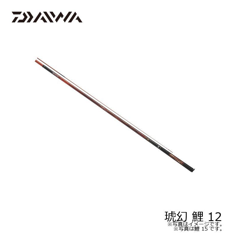DAIWA（ダイワ） 琥幻 鯉 12 : 釣具のFTO - 通販 - Yahoo!ショッピング