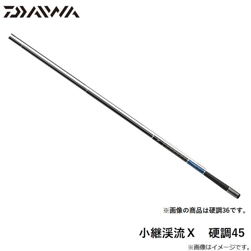 ダイワ DAIWA 小継渓流 X 硬調 45 楽天市場】ダイワ 小継 渓流 x 硬調 45の通販