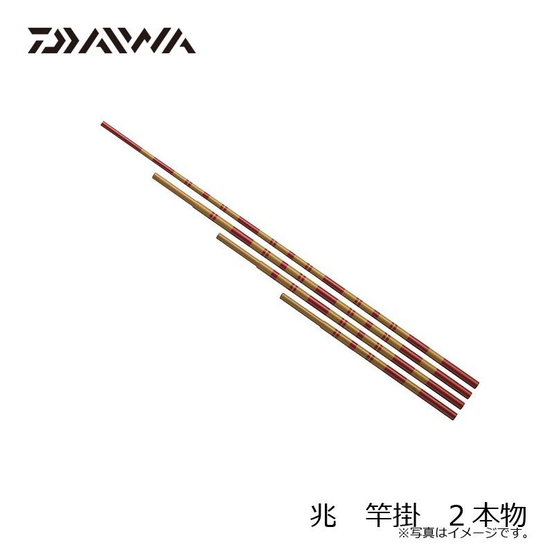 ダイワ ヘラ竿 兆 21尺 DAIWA（ダイワ） へら竿 兆 21尺 / きざし : つり具の銭屋 - 通販