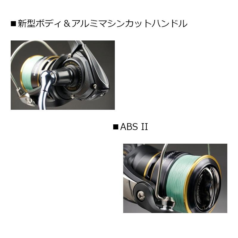DAIWA（ダイワ） 16リーガル 3000H PE付 : 釣具のFTO - 通販 - Yahoo