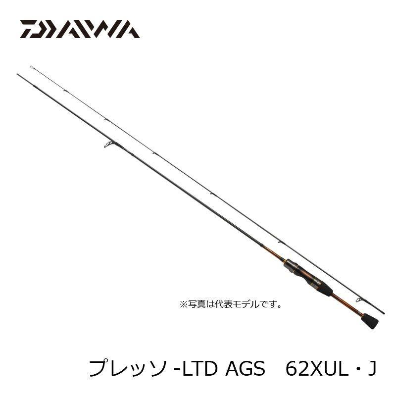 最新情報 エリアトラウトロッド ダイワ プレッソ J 60ul Ags Ltd ロッド Alrc Asia