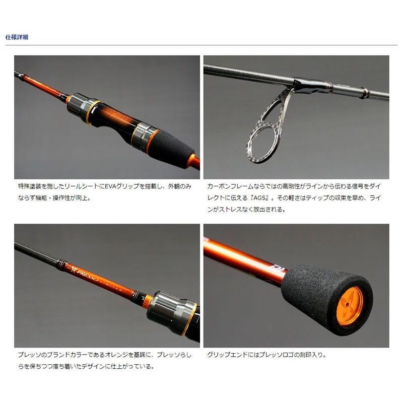 Daiwa Presso-LTD AGS 66XUL J – JDM TACKLE HEAVEN|トラウトロッド Daiwa Presso-LTD AGS 66XUL J – JDM TACKLE HEAVEN|トラウトロッド