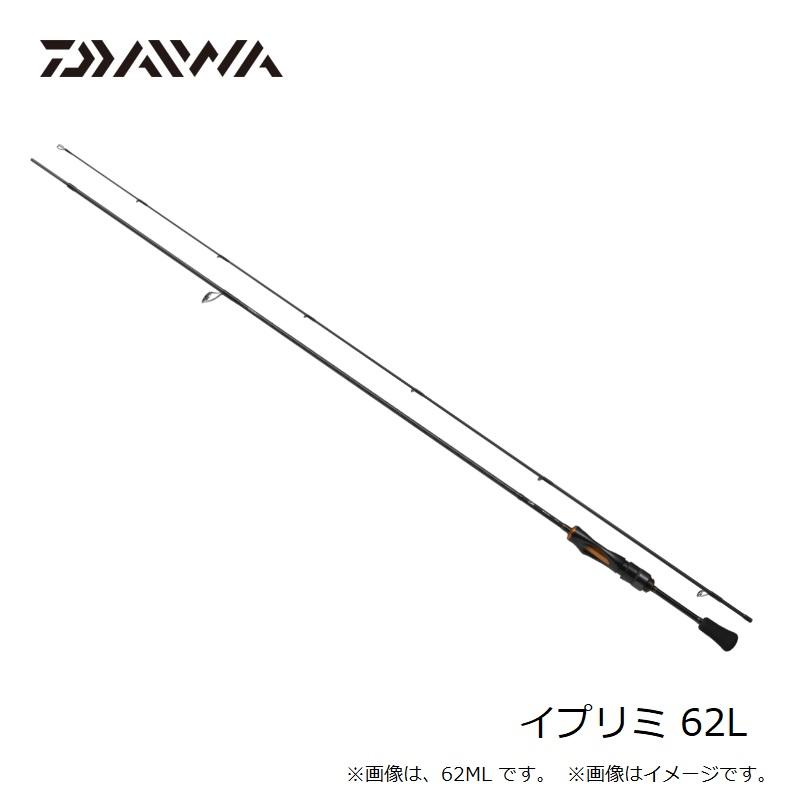 DAIWA（ダイワ） イプリミ 62L : 釣具のFTO - 通販 - Yahoo!ショッピング
