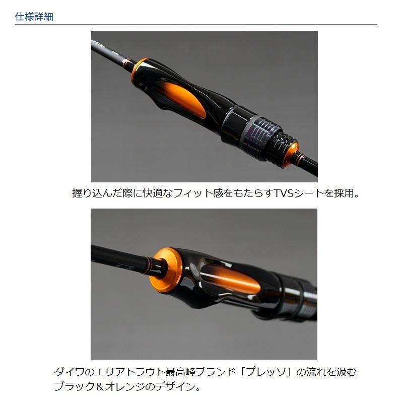 DAIWA（ダイワ） イプリミ 64ML : 釣具のFTO - 通販 - Yahoo!ショッピング