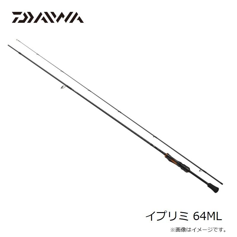 DAIWA（ダイワ） イプリミ 64ML : 釣具のFTO - 通販 - Yahoo!ショッピング