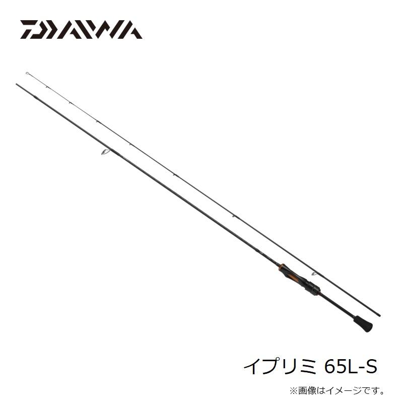 DAIWA（ダイワ） イプリミ 65L-S : 釣具のFTO - 通販 - Yahoo!ショッピング