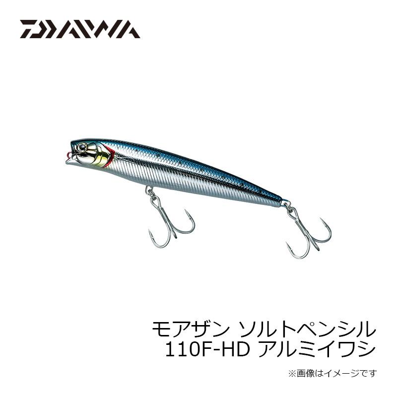 ダイワ モアザン ソルトペンシル アルミイワシ 110f Hd 最大91 オフ