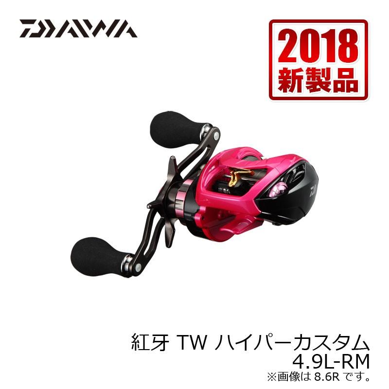 DAIWA（釣り） ダイワ(DAIWA) 紅牙TW HC 4．9L−RM
