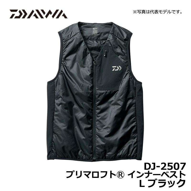 ダイワ DJ-2507 プリマロフト インナーベスト ブラック 2XL DAIWA（ダイワ） DJ-2507 プリマロフト インナーベスト ブラック L