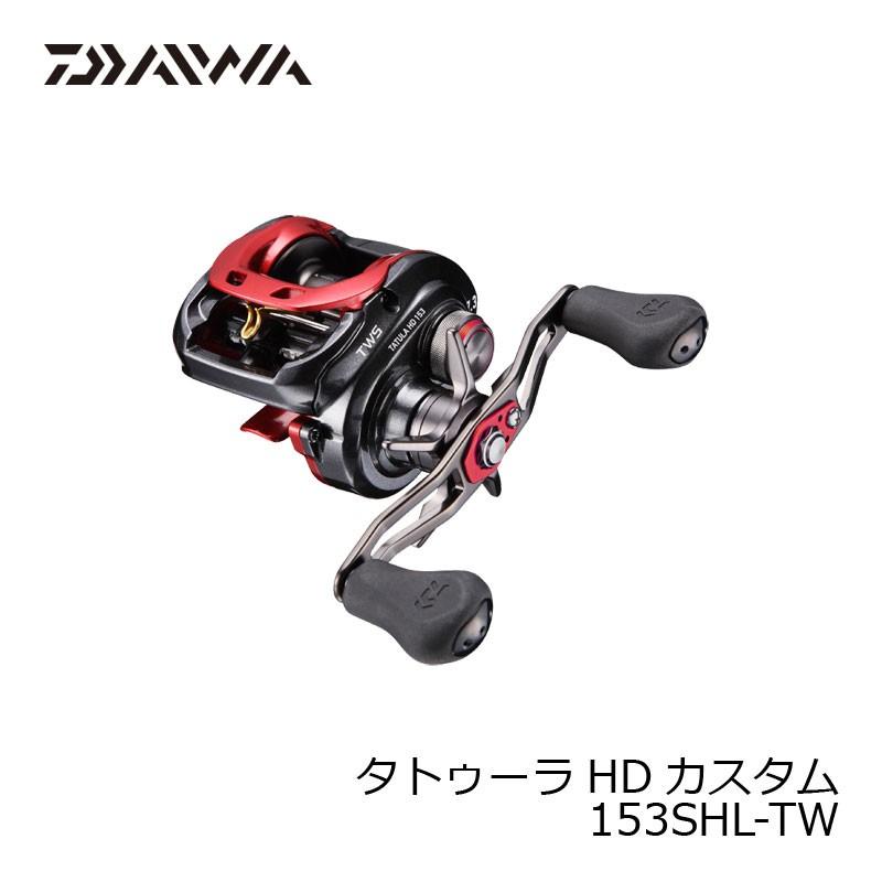 DAIWA(釣り) ダイワ(DAIWA) TATULA HD 153SHL DAIWA(釣り) ダイワ(DAIWA) TATULA HD 153SHL
