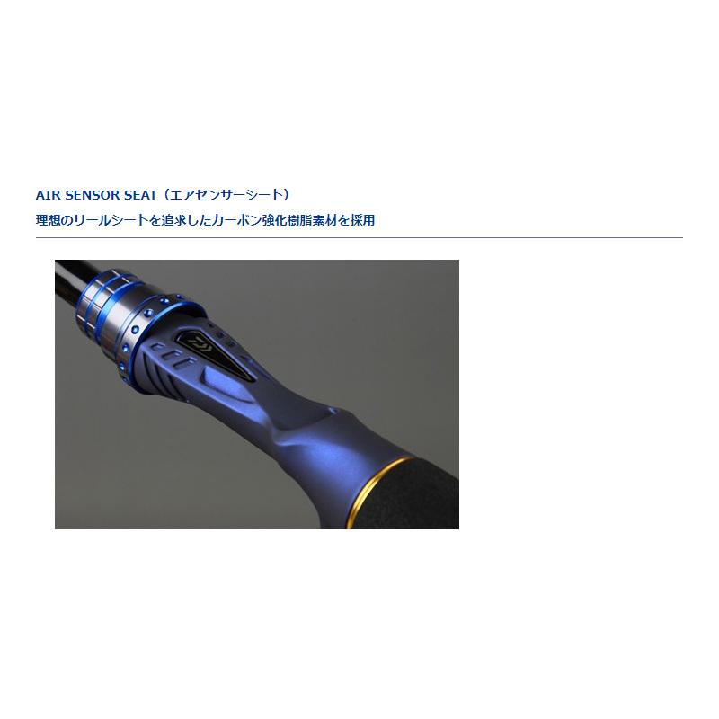 DAIWA（ダイワ） 極鋭ゲーム 91 MH-スピニング165 AGS : 釣具のFTO