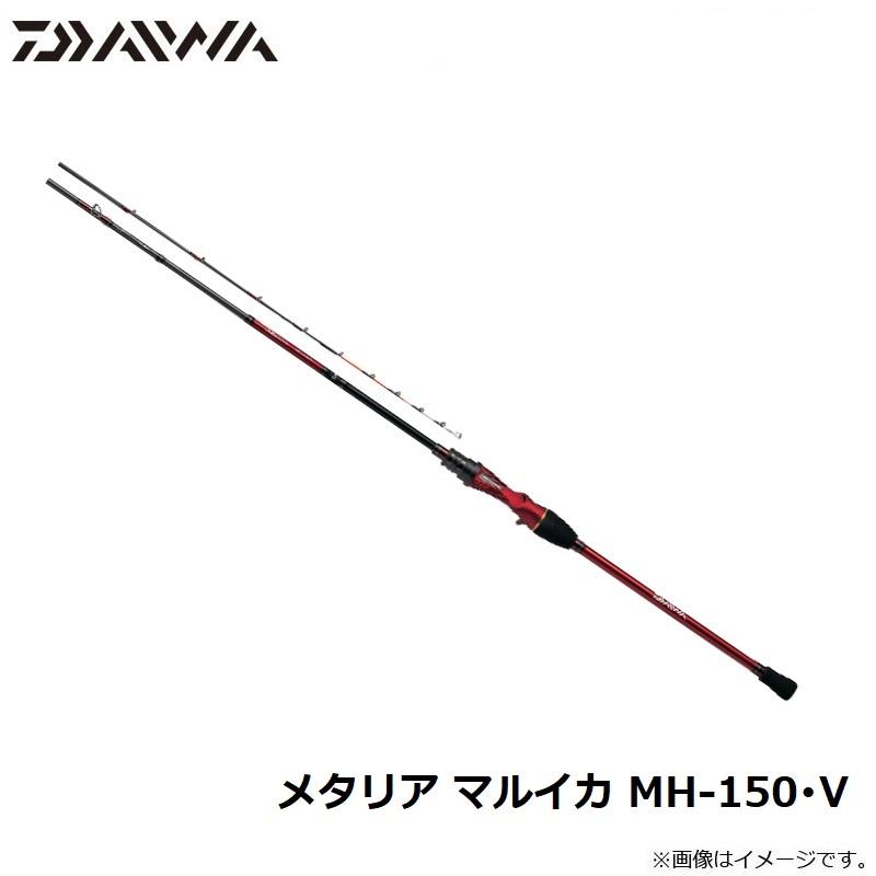 DAIWA（ダイワ） メタリア マルイカ MH-150・V : 釣具のFTO - 通販