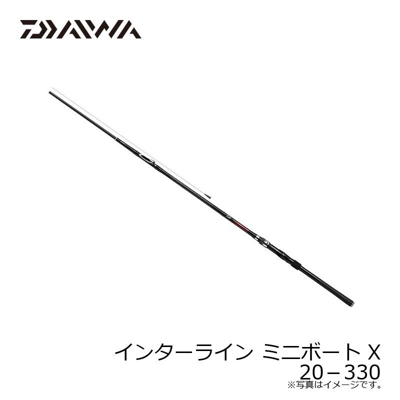 DAIWA（ダイワ） インターライン ミニボート X 20−330 : 釣具のFTO