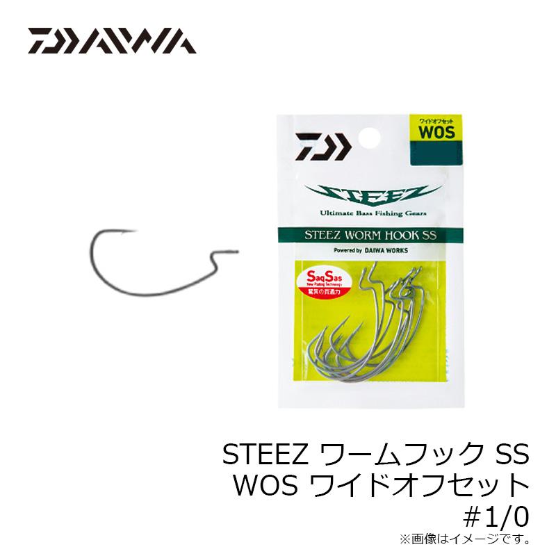 DAIWA（ダイワ） STEEZ ワームフック SS WOS ワイドオフセット #1/0