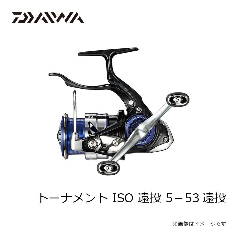 DAIWA（ダイワ） 19 バトルゲーム LBQD : 釣具のFTO - 通販 - Yahoo