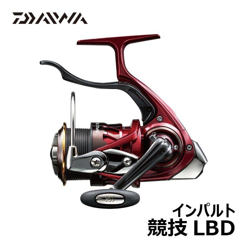 ダイワ スピニングリール インパルト競技LBD17 ダイワ 17 インパルト