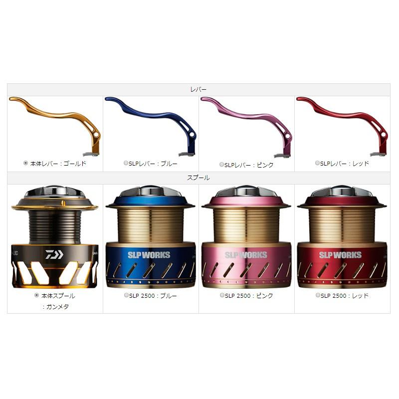 DAIWA（ダイワ） インパルト 競技LBD / 磯釣り スピニングリール
