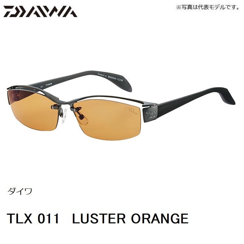 ダイワ TLX 005 LUSTER ORANGE/MATT