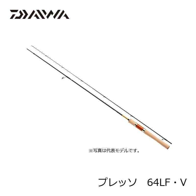 DAIWA（ダイワ） プレッソ 64LF・V / トラウトロッド エリアトラウト