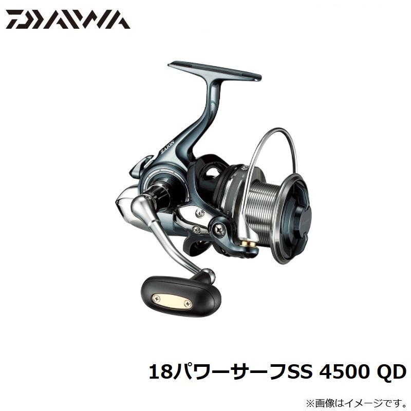 Daiwa 18POWERSURF SS 4500QD パワーサーフ DAIWA（ダイワ） 18パワーサーフSS 4500 QD : 釣具のFTO - 通販