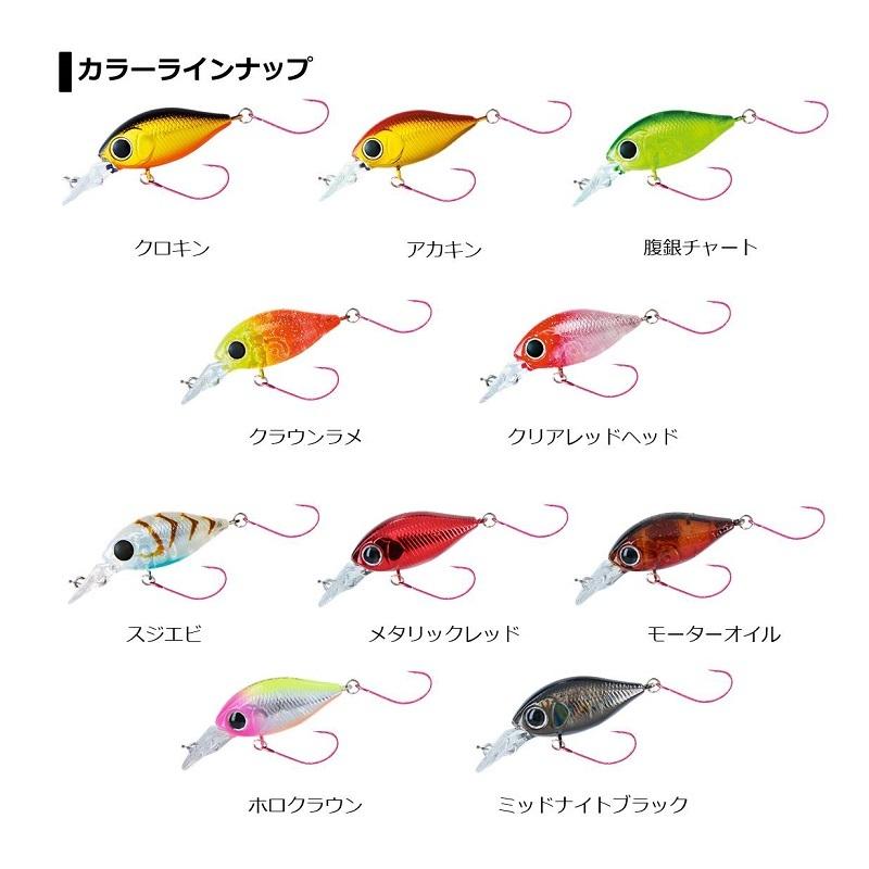 DAIWA（ダイワ） ハゼクランクJr クラウンラメ : 釣具のFTO - 通販